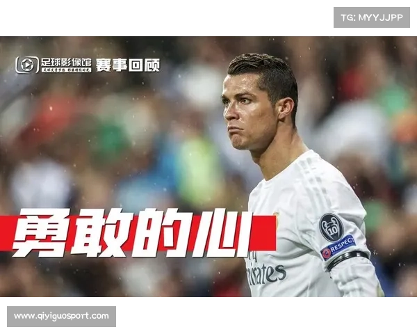 篮球纪录片《逆转》上映，山猫赛季回顾