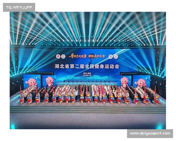 湖北“去运动”综合馆将开业，构建体育消费新场景